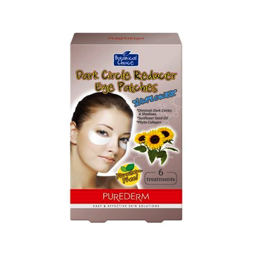 Purederm Dark Circle Reducer Eye Patches Sunflower - 4 Patches